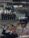 1962년 국군의날 시가행진