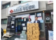 사단법인 희망디딤돌, 중추절 맞이 어려운 이웃에게 식품나눔 전달