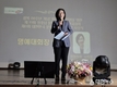영·호남 화합의 장, 문화예술로 통일 염원! '2025 국민대화합 어울림 한마당' 성황리에 개최