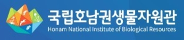 국립호남권생물자원관, 독도 해역에서 요각류 신종 2종 발견