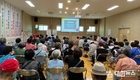 서울 중구, '기초수급자 권리·의무 바로알기 설명회' 성료