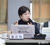 경기도의회 황진희 의원, “학생 수 감소·지역 격차 대응, 학교–교육지원청–지자체 협력으로”
