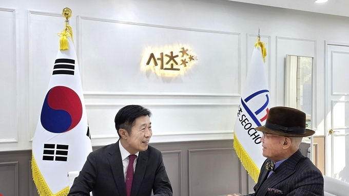 전성수 서초구청장, 민선 8기 4년 차 구정 성과와 비전