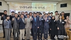 전국 첫 '우리학교변호사' 출범, 전주 외국인 유학생 법률 안전망 구축!