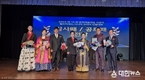 제16회 한국문화예술대상 및 월드미세스 시니어 선발대회 성료!