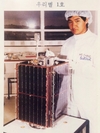 1992년 8월11일, 고도 1,300km에서 시작된 우주시대 우리별 1호