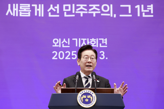 이재명 대통령 특별성명을 들은 국민의 마음