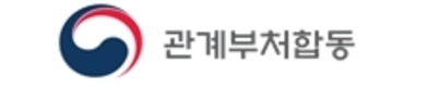 유럽 탄소국경조정제도 내년 본격 시행… 정부, 기업지원 위해 제6차 합동 설명회 개최