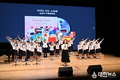 논산시 아동권리송 세계로… 7개 언어 음원 공식 발매