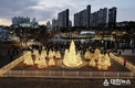 아이에스동서, 지역민과 함께 하는 ‘펜타힐즈W’ 크리스마스트리 점등식 개최