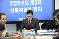 대한행정사회, ‘2025년 우수 행정사 및 지방행정사회’ 포상자 54명 최종 의결