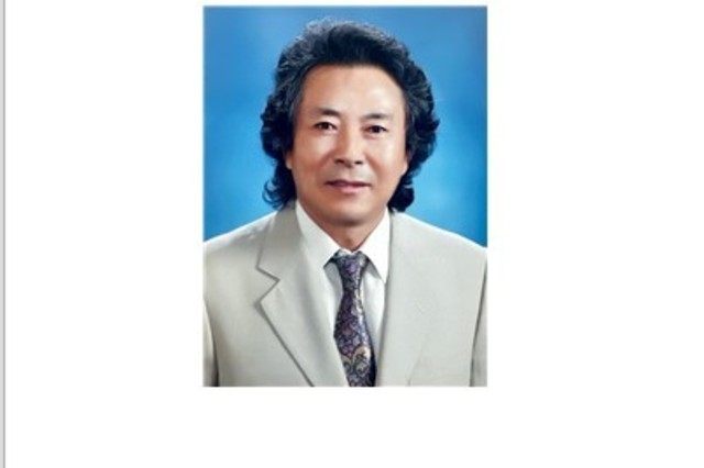 신년사-중소기업인과 소상공인은 나라 경제의 주체이자 동반자