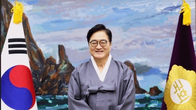 우원식 국회의장 신년사