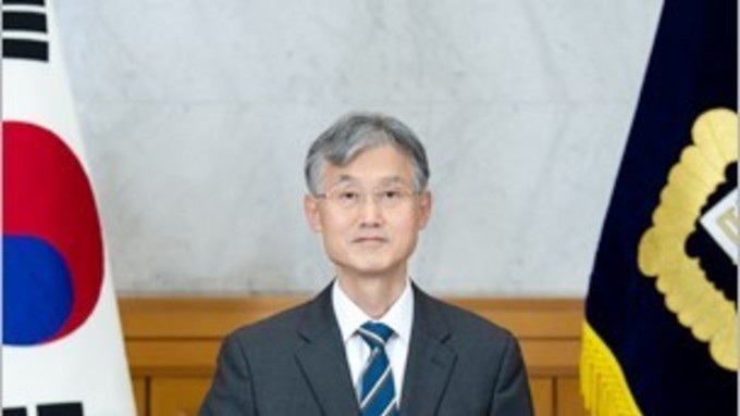 조희대 대법원장 신년사