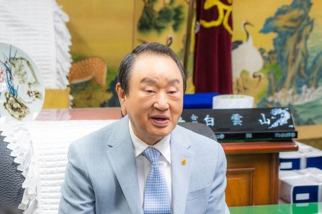 2026년 띠별 신년운세