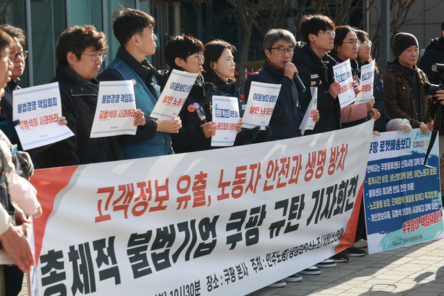 내 정보를 가져다 뭐하게