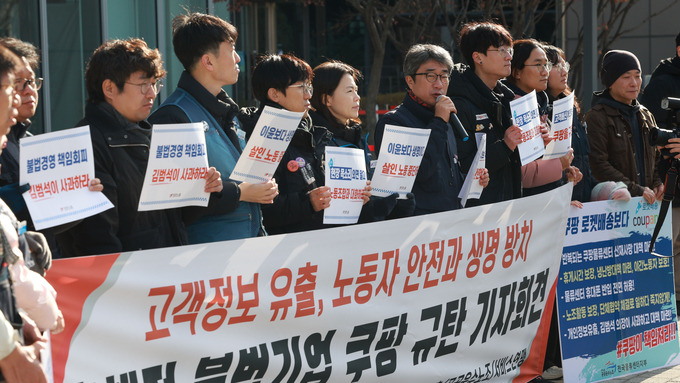 내 정보를 가져다 뭐하게