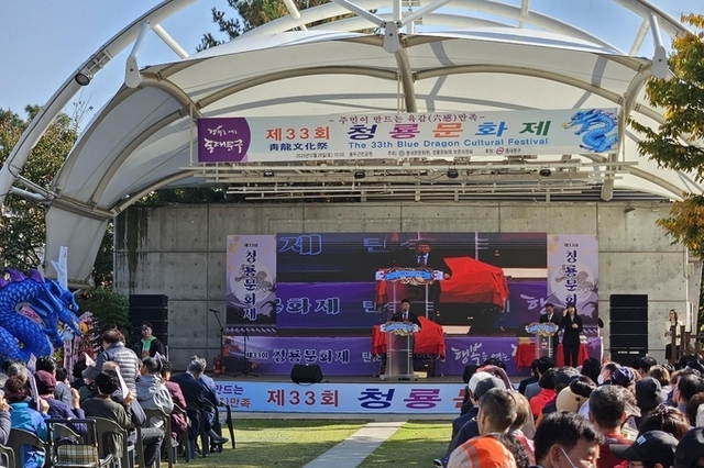 동대문구가 무형유산도시가 되기까지