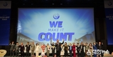 “We Make it Count”, 피엠인터내셔널코리아 2026 모토 공개