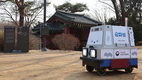 창덕궁 지키는 AI 순찰 로봇 '순라봇' 시범 운영