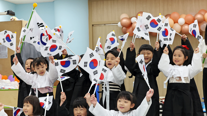 애국의 만세 함성이 터진 1919년 3·1운동