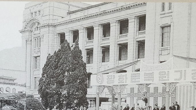 광화문 복원기공식- 1968년 3월15일