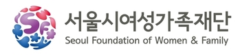 서울시, 여성의 경제활동 복귀 지원 ‘서울커리업 구직지원금’