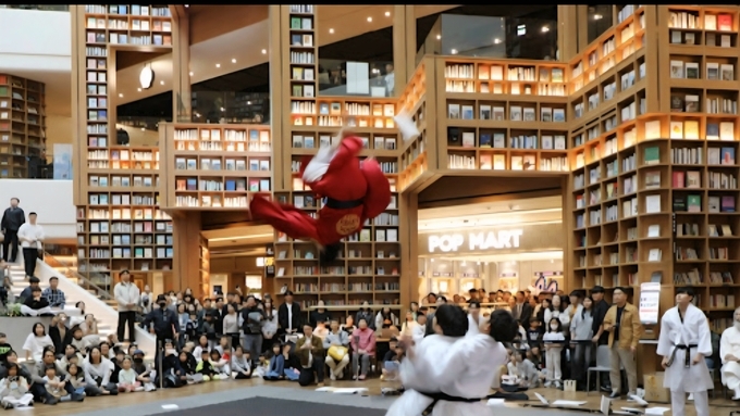 수원시태권도협회 시범단 공연