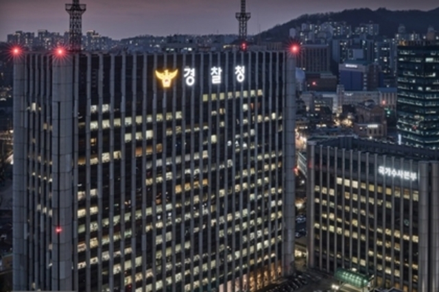 4월 2일부터 개정된 도로교통법이 시행