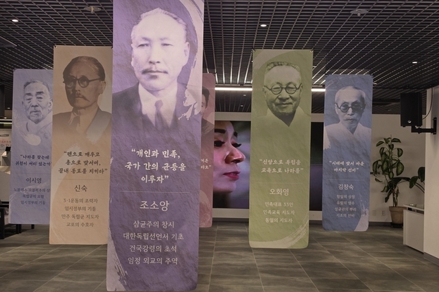 4월 11일, 107주년 대한민국임시정부수립기념일