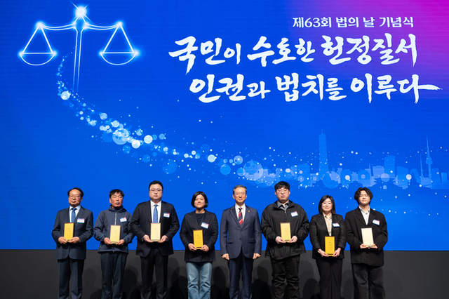 평소 느끼지 못해도 법은 공기처럼 우리 삶을 지탱해