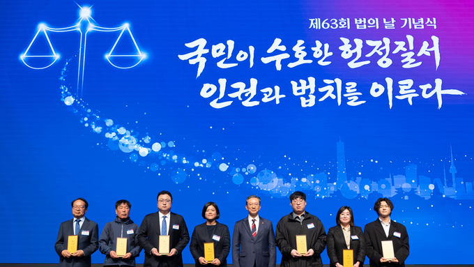 평소 느끼지 못해도 법은 공기처럼 우리 삶을 지탱해