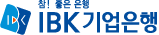 IBK기업은행 중소기업 경영승계 지원을 위해 엑시트 사모펀드 510억원 조성