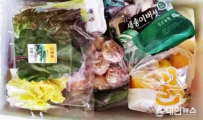 세이브드림 이미지