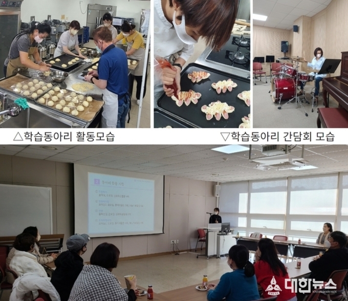 화성시여성가족청소년재단 모두누림센터 이미지