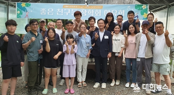 좋은친구들 이미지