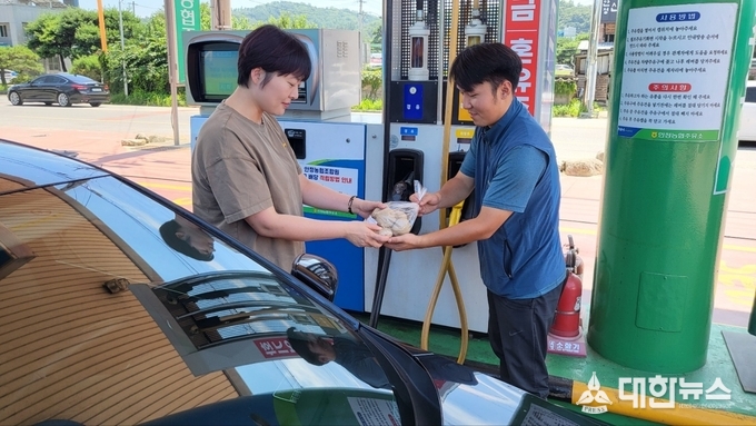 농산물주유소 이미지