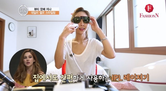 오로라IPL.jpg