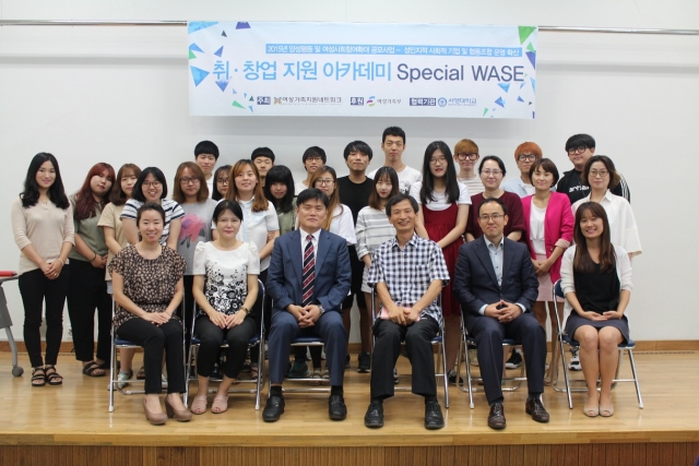 여성가족지원네트워크.jpg