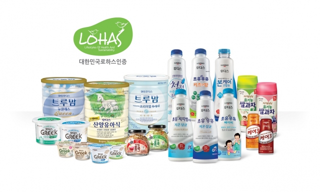 일동후디스_로하스_인증제품_모음.jpg