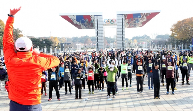 한국승강기안전관리원.jpg