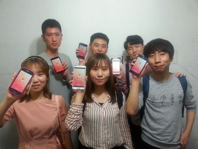 해피커머스.jpg
