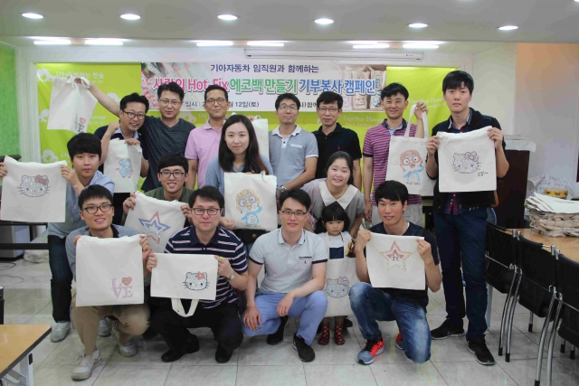 함께하는 한숲.jpg