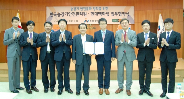 승안원.JPG