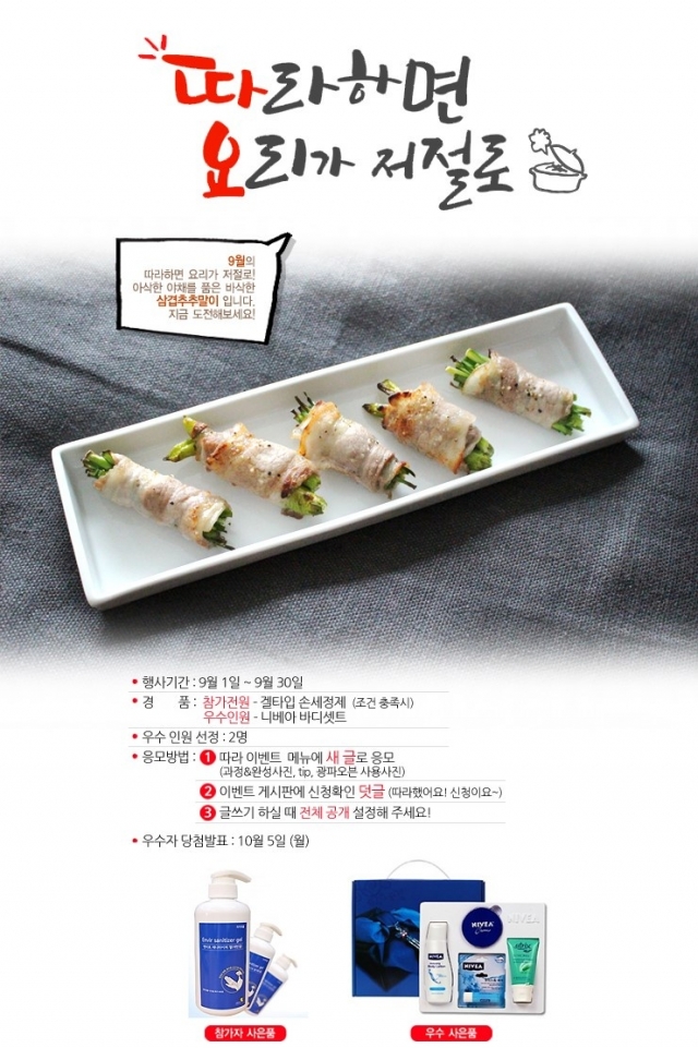 lg전자3.jpg