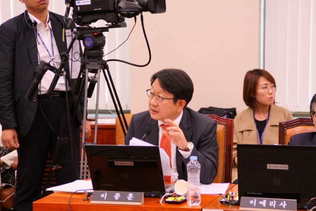 이종훈 의원.jpg