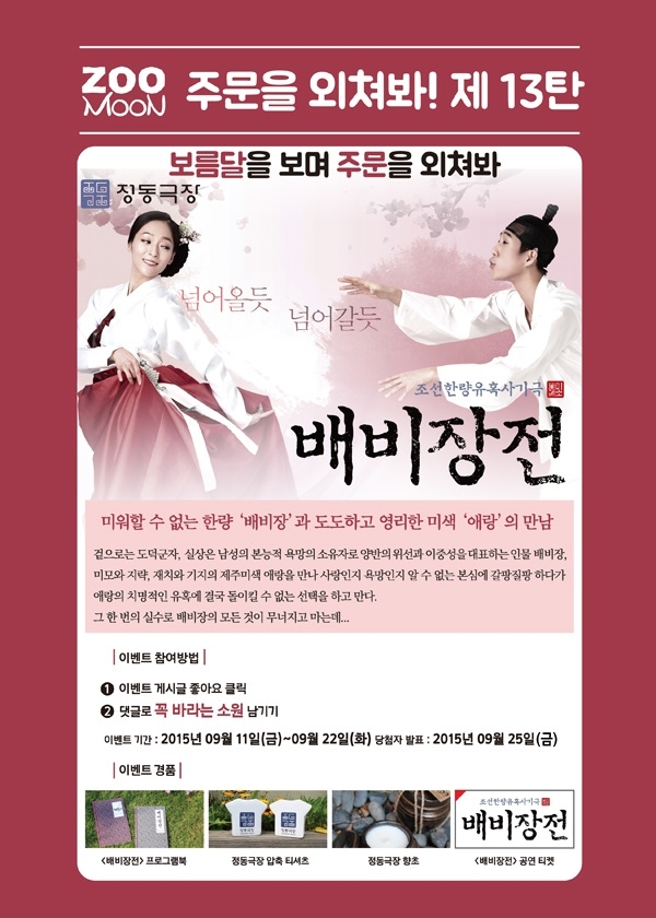 주커피.jpg