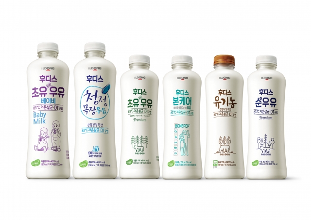 [사진]_일동후디스_우유_제품.jpg