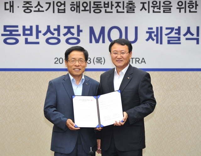 KOTRA.JPG