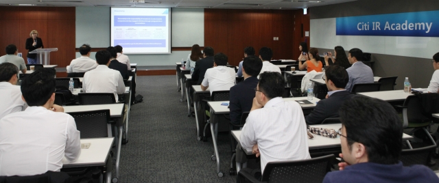 한국씨티은행.jpg